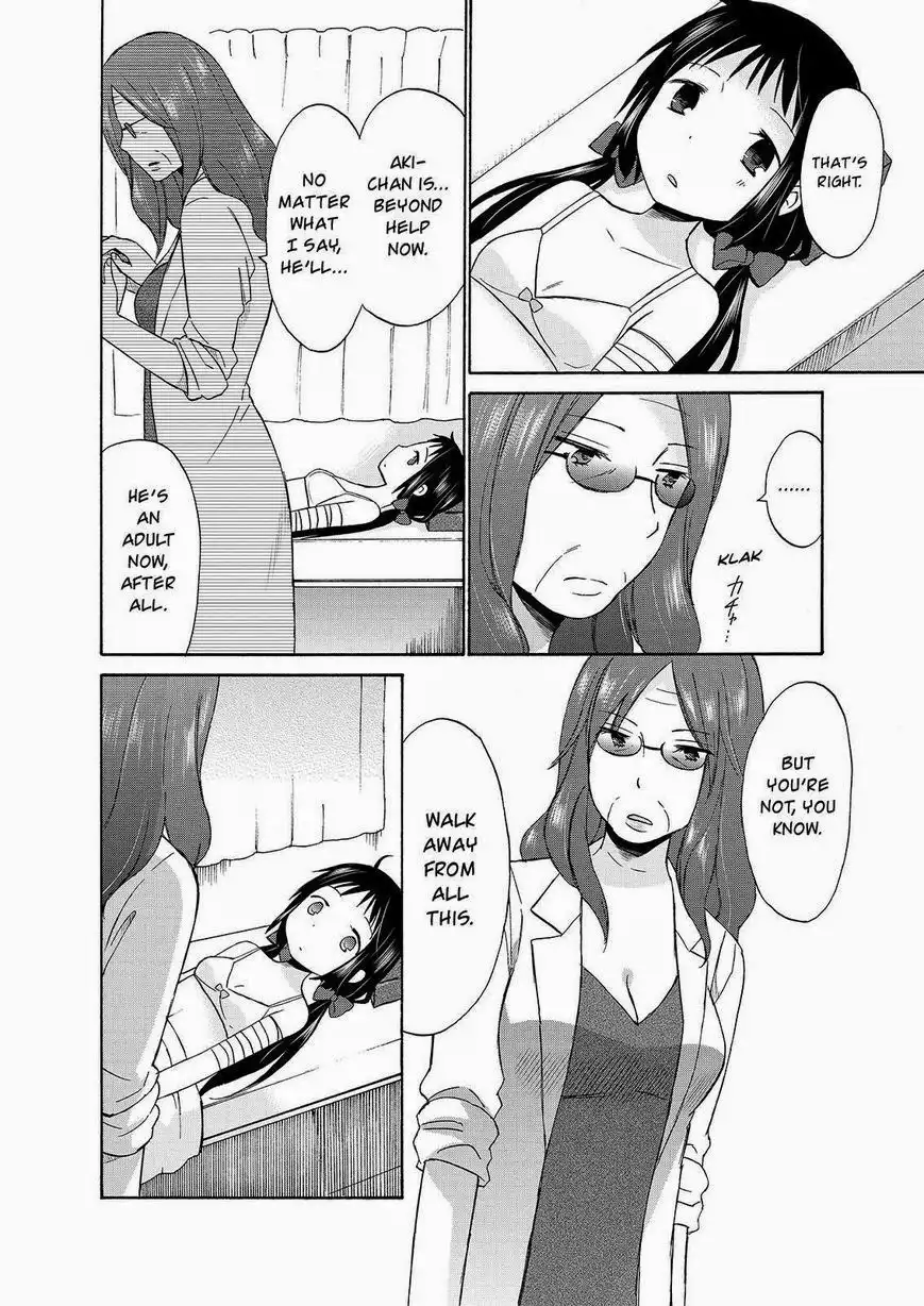 Girl May Kill Chapter 22 10